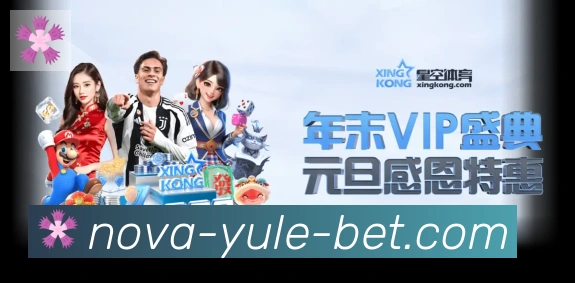 bob娱乐平台生态图